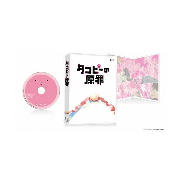 タコピーの原罪 DVD BOX ※特典あり : タワーレコード Yahoo!店 - 通販