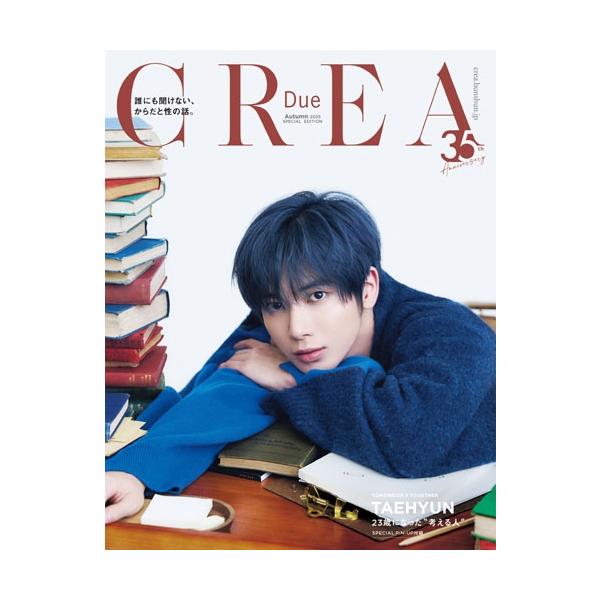 [Release date: September 5, 2025]ご注文後のキャンセル・返品は承れません。発売日:2025年09月05日/商品ID:6957422/ジャンル:DOMESTIC BOOKS/フォーマット:Mook/構成数:1/...