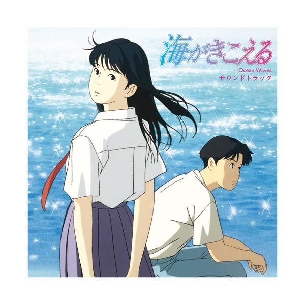 [Release date: December 6, 2025]ご注文後のキャンセル・返品は承れません。発売日:2025年12月06日/商品ID:6957425/ジャンル:サウンドトラック/フォーマット:LP/構成数:1/レーベル:徳間ジャ...