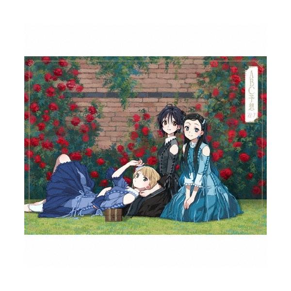 22/7 ABC予想 ［CD+2Blu-ray Disc+ライブフォトブック+トレカA］＜完全