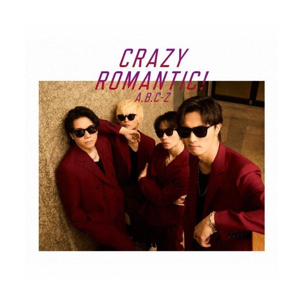A.B.C-Z CRAZY ROMANTIC! ［CD+DVD］＜初回 | JChere Yahoo Shopping