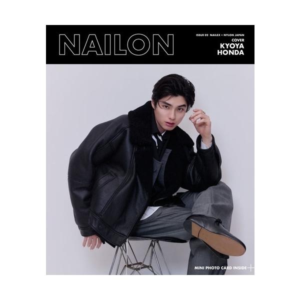 NAILON ISSUE 02 KYOYA HONDA 2025年 09月号 [雑誌] Magazine