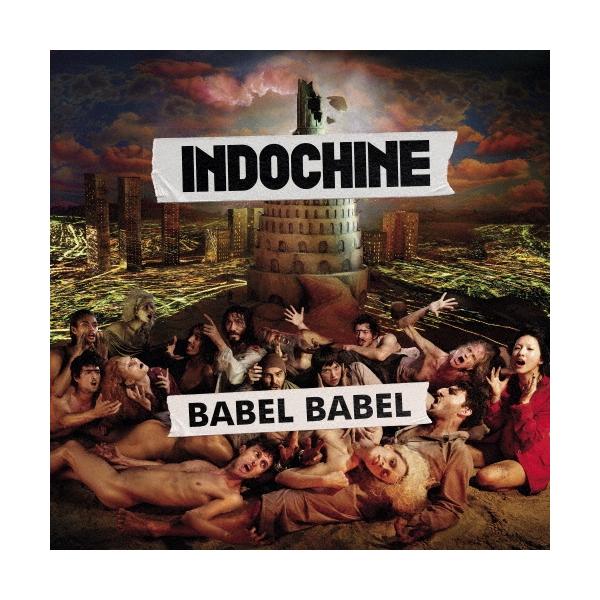 [Release date: September 10, 2025]ご注文後のキャンセル・返品は承れません。発売日:2025年09月10日/商品ID:6962633/ジャンル:WORLD/REGGAE/フォーマット:CD/構成数:2/レーベ...