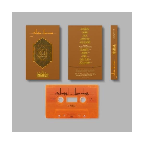 Glass Beams Mahal＜数量限定盤/Translucent Orange Casette