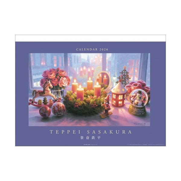 笹倉鉄平 カレンダー 2026 Calendar : タワーレコード Yahoo!店