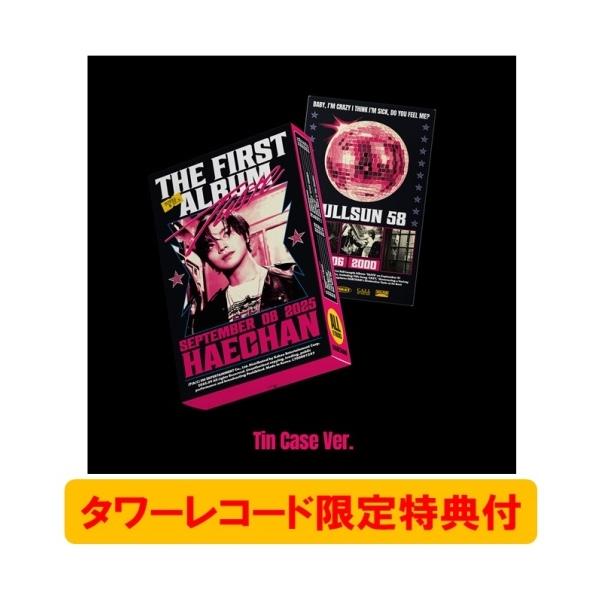HAECHAN (NCT) TASTE (Tin Case Ver.) ［8cm CD］ CD ※特典あり