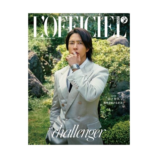 山下智久さん着用 ワコマリア エドワードジャケット Mサイズ Fashion Express on X: 