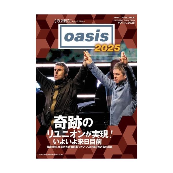 OST シャンボーグA レコード　帯付き　ほぼ未使用　ポスター付き　極美品 2025年最新】Yahoo!オークション -ジャンボーグa(音楽)の中古品