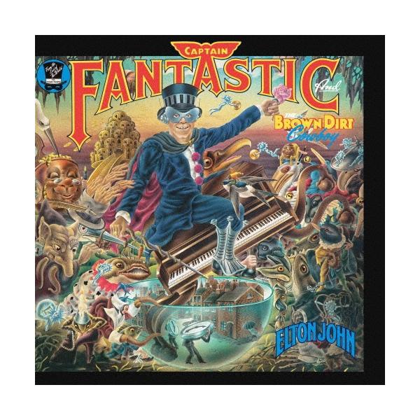 Blu-ray Audio】エルトン・ジョン「キャプテン・ファンタスティック