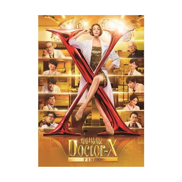 [Release date: December 17, 2025]ご注文後のキャンセル・返品は承れません。発売日:2025年12月17日/商品ID:6994968/ジャンル:映画/TVドラマ/フォーマット:DVD/構成数:2/レーベル:テレ...