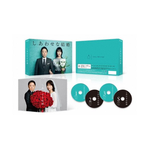 しあわせな結婚 Blu-ray BOX〈4枚組〉 しあわせな結婚 Blu-ray BOX Disc : タワーレコード Yahoo!店 - 通販