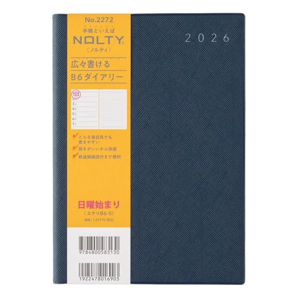 [Release date: September 30, 2025]ご注文後のキャンセル・返品は承れません。発売日:2025年09月/商品ID:7006691/ジャンル:DOMESTIC BOOKS/フォーマット:Book/構成数:1/レー...