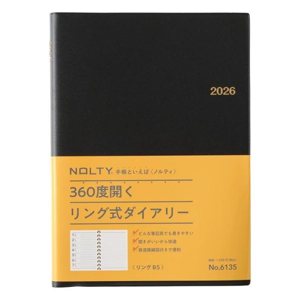[Release date: September 30, 2025]ご注文後のキャンセル・返品は承れません。発売日:2025年09月/商品ID:7006725/ジャンル:DOMESTIC BOOKS/フォーマット:Book/構成数:1/レー...