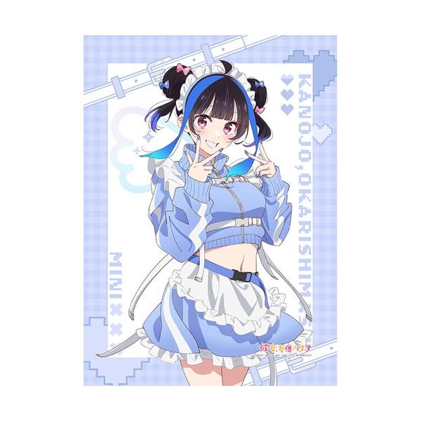 彼女、お借りします描き下ろしB2タペストリー(八重森みに/ジャージメイド) Accessories