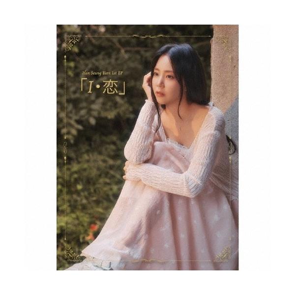 [Release date: October 3, 2025]ご注文後のキャンセル・返品は承れません。発売日:2025年10月03日/商品ID:7018078/ジャンル:K-POP/フォーマット:CD/構成数:2/レーベル:HUB JAPA...