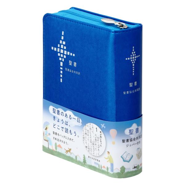 [Release date: November 7, 2025]ご注文後のキャンセル・返品は承れません。発売日:2025年11月07日/商品ID:7023747/ジャンル:DOMESTIC BOOKS/フォーマット:Book/構成数:1/レ...