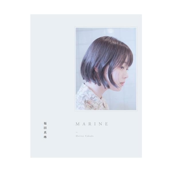 2502 つばきファクトリー 福田真琳 生写真 50枚セット つばきファクトリー 福田真琳 写真集『MARINE』☆Shop限定L判特典写真 アイドル