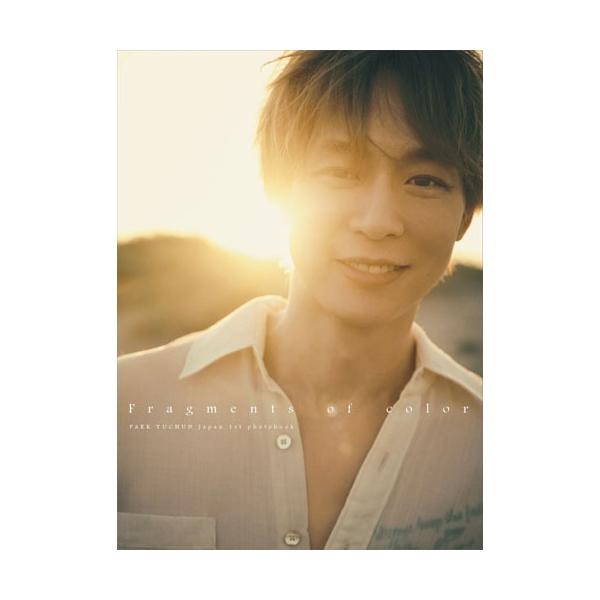 [Release date: December 25, 2025]ご注文後のキャンセル・返品は承れません。発売日:2025年12月25日/商品ID:7034963/ジャンル:DOMESTIC BOOKS/フォーマット:Book/構成数:1/...