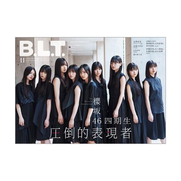 B.L.T. 2025年 11月号 [雑誌] Magazine