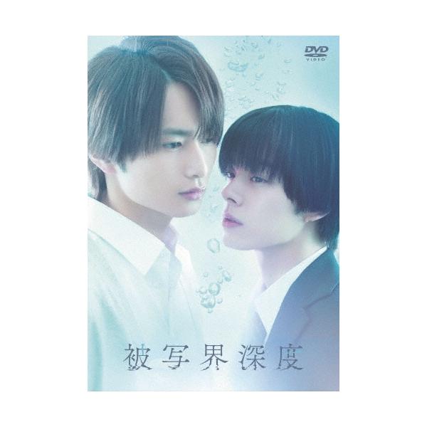 [Release date: February 4, 2026]ご注文後のキャンセル・返品は承れません。発売日:2026年02月04日/商品ID:7098457/ジャンル:映画/TVドラマ/フォーマット:DVD/構成数:3/レーベル:ポニー...