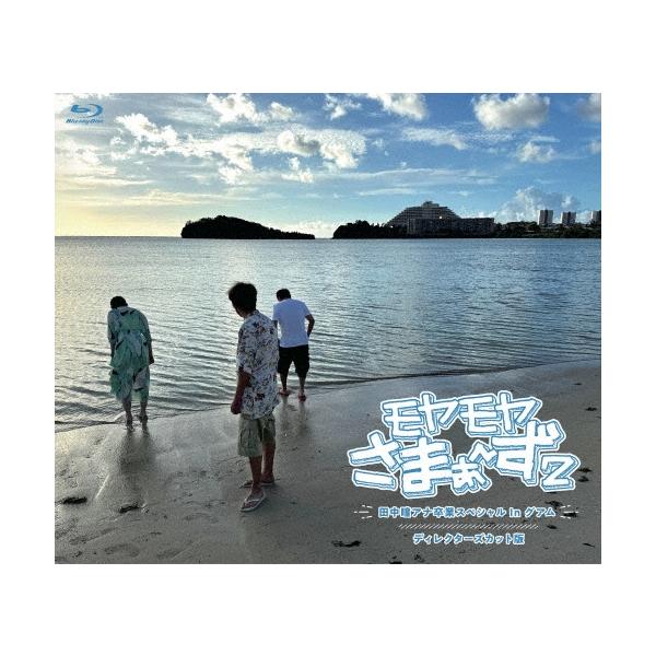 [Release date: December 17, 2025]ご注文後のキャンセル・返品は承れません。発売日:2025年12月17日/商品ID:7109521/ジャンル:趣味/実用/芸能、他 (V)/フォーマット:Blu-ray Dis...