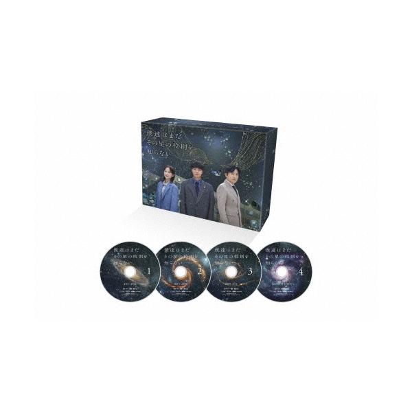 僕達はまだその星の校則を知らない DVD-BOX DVD : タワーレコード