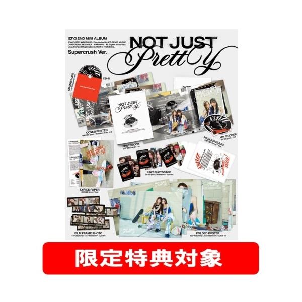 TWICE5 初回限定盤A 8点セット TWICE5 初回限定盤A 8点セット TWICE5 First Limited Edition A