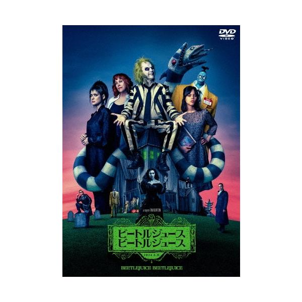 [Release date: November 12, 2025]ご注文後のキャンセル・返品は承れません。発売日:2025年11月12日/商品ID:7133384/ジャンル:映画/TVドラマ/フォーマット:DVD/構成数:1/レーベル:ハピ...