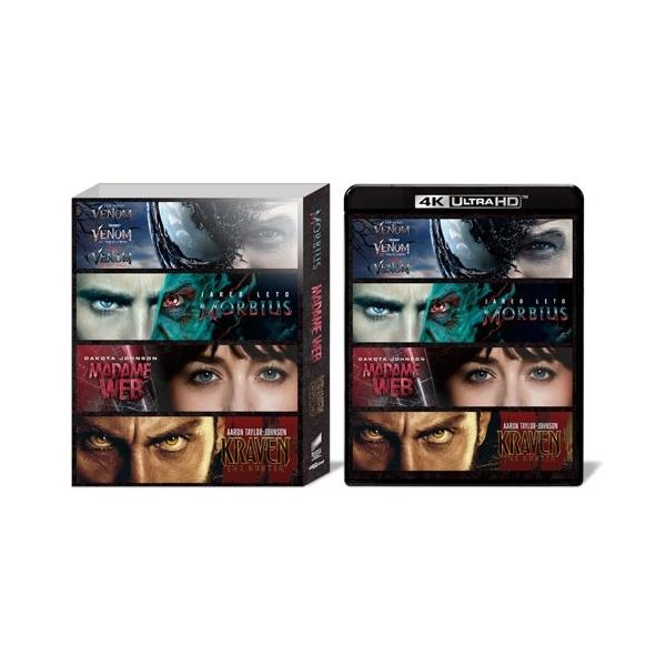 ヴェノム|ヴェノム:レット・ゼア・ビー・カーネイジ|ヴェノム:ザ・ラストダンス|モービウス|マダム・ウェブ|クレイヴ Ultra HD