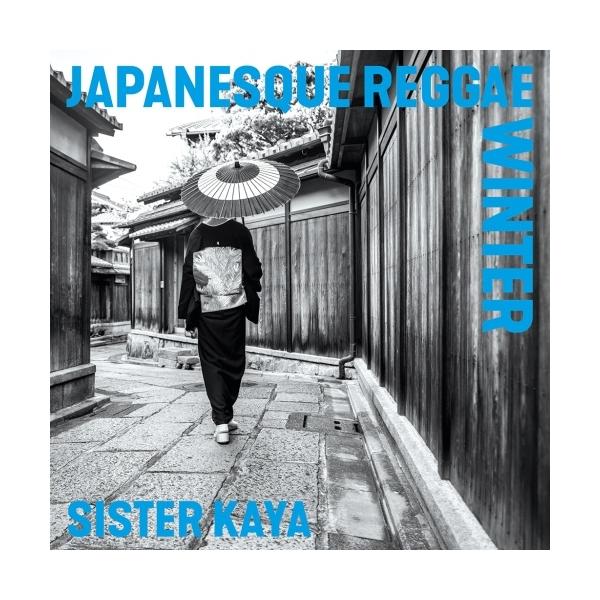 [Release date: January 14, 2026]ご注文後のキャンセル・返品は承れません。発売日:2026年01月14日/商品ID:7155051/ジャンル:J-POP/フォーマット:LP/構成数:1/レーベル:JET SET...