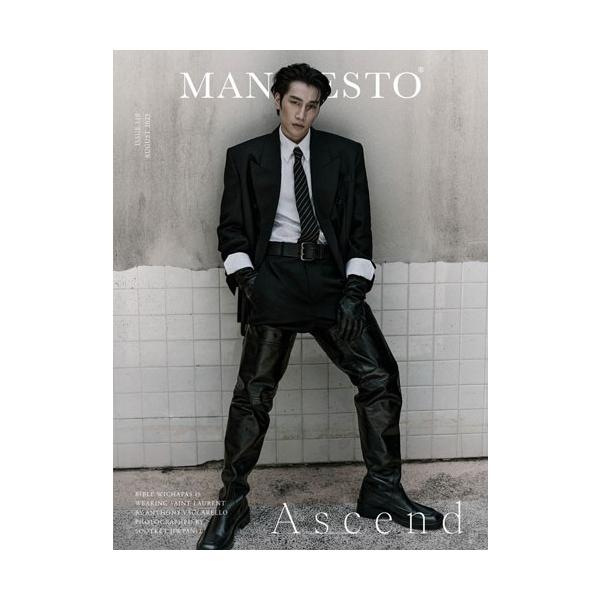 [Release date: October 10, 2025]ご注文後のキャンセル・返品は承れません。発売日:2025年10月10日/商品ID:7166179/ジャンル:IMPORTED MAGAZINE/フォーマット:Magazine/...