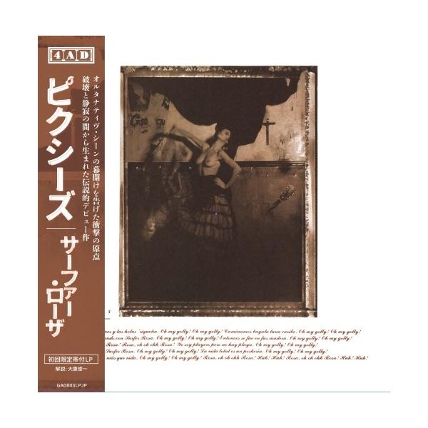 [Release date: October 24, 2025]ご注文後のキャンセル・返品は承れません。発売日:2025年10月24日/商品ID:7179992/ジャンル:ROCK/POP/フォーマット:LP/構成数:1/レーベル:4AD/...