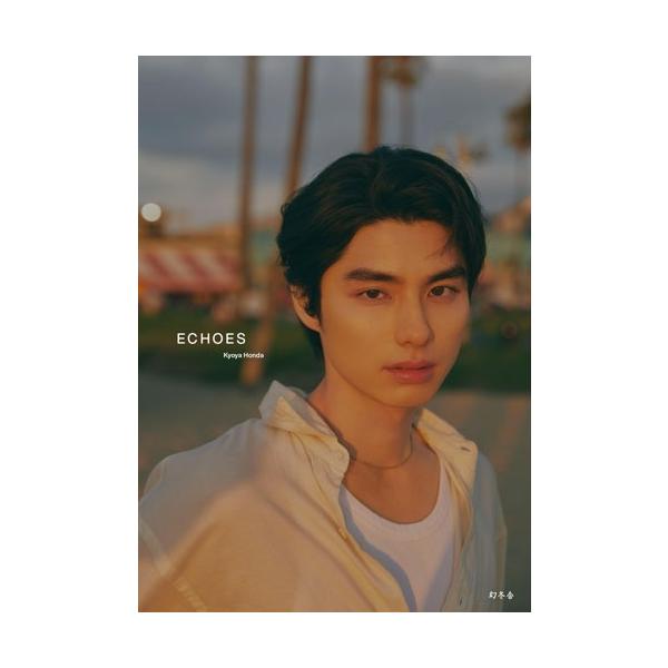 [Release date: January 31, 2026]ご注文後のキャンセル・返品は承れません。発売日:2026年01月31日/商品ID:7180125/ジャンル:DOMESTIC BOOKS/フォーマット:Book/構成数:1/レ...