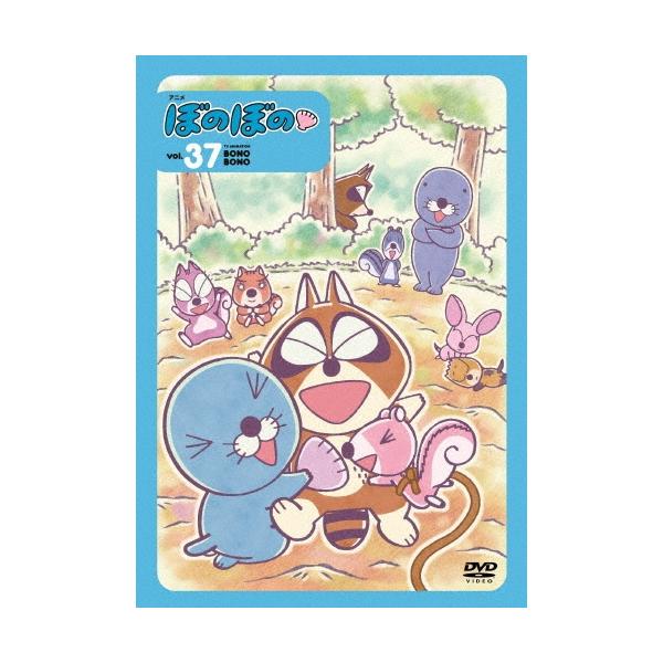 [Release date: December 19, 2025]ご注文後のキャンセル・返品は承れません。発売日:2025年12月19日/商品ID:7226404/ジャンル:アニメ/キッズ (V)/フォーマット:DVD/構成数:1/レーベル...