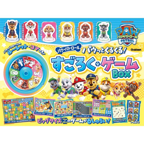 [Release date: December 19, 2025]ご注文後のキャンセル・返品は承れません。発売日:2025年12月19日/商品ID:7239825/ジャンル:DOMESTIC BOOKS/フォーマット:Book/構成数:1/...