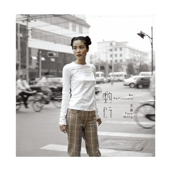 [Release date: December 24, 2025]ご注文後のキャンセル・返品は承れません。発売日:2025年12月24日/商品ID:7240283/ジャンル:WORLD/REGGAE/フォーマット:LP/構成数:2/レーベル...