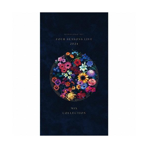 Various Artists MANKAI STAGE『A3!』〜Four Seasons LIVE 2024〜 MIX