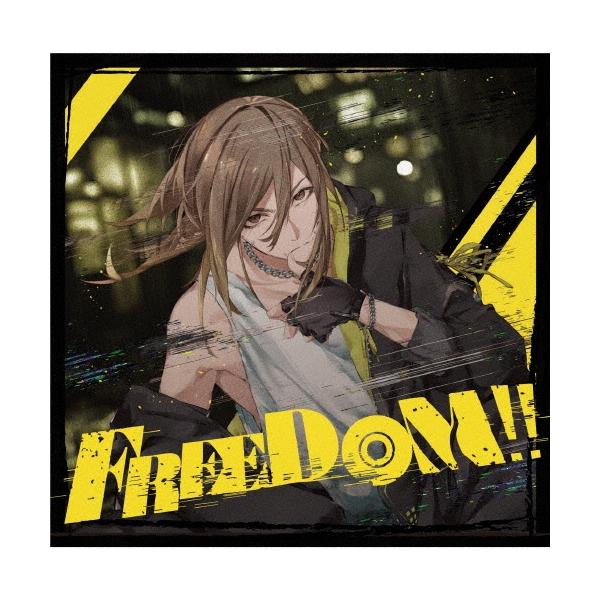 悠佑 FREEDOM!! ［CD+ブックレット］ CD