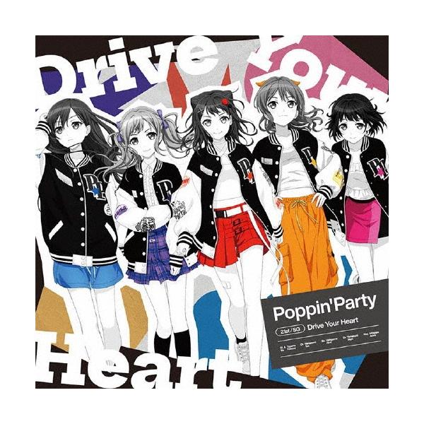 [Release date: December 24, 2025]ご注文後のキャンセル・返品は承れません。発売日:2025年12月24日/商品ID:7259293/ジャンル:アニメ/キッズ/ゲーム音楽 (A)/フォーマット:12cmCD S...