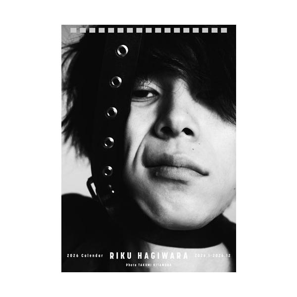 北村匠海 RIKU HAGIWARA 2026 CALENDAR Calendar