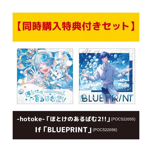 [Release date: February 4, 2026]ご注文後のキャンセル・返品は承れません。発売日:2026年02月04日/商品ID:7276405/ジャンル:アニメ/キッズ/ゲーム音楽 (A)/フォーマット:CD/構成数:4/...