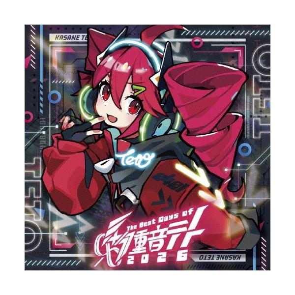 重音テト 0401 - The Best Days of 2026＜通常盤＞ CD