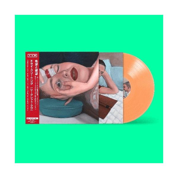 Dry Cleaning Secret Love ［LP+Tシャツ(XL)］＜初回生産限定盤/Apricot Color Vinyl/日本語帯付き/解説書・歌詞対訳付 LP