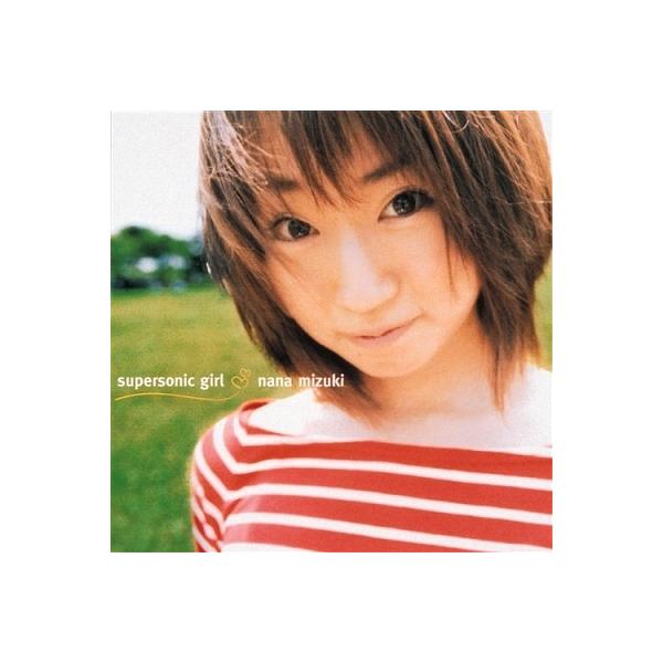 水樹奈々 supersonic girl CD