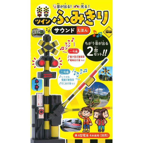 [Release date: November 25, 2025]ご注文後のキャンセル・返品は承れません。発売日:2025年11月25日/商品ID:7419092/ジャンル:DOMESTIC BOOKS/フォーマット:Book/構成数:1/...