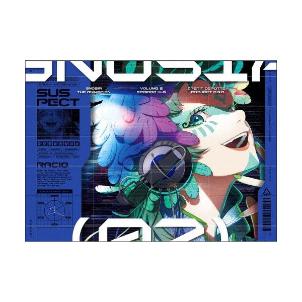 グノーシア 02 ［DVD+CD］＜完全生産限定版＞ DVD : タワーレコード