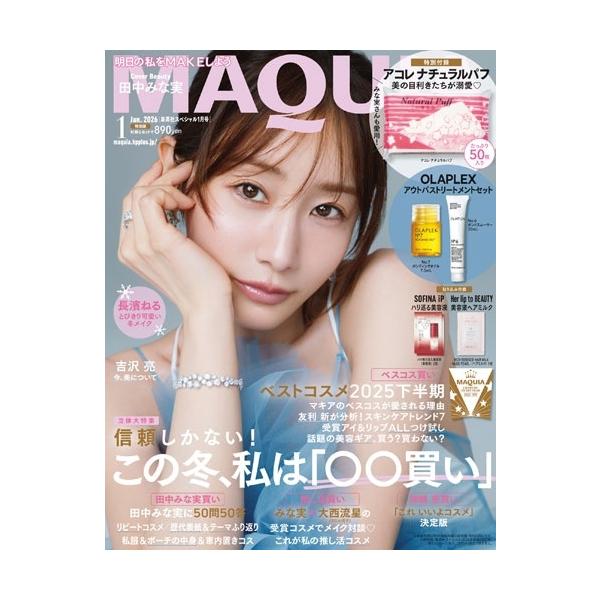 [Release date: November 21, 2025]ご注文後のキャンセル・返品は承れません。発売日:2025年11月21日/商品ID:7419351/ジャンル:DOMESTIC MAGAZINE/フォーマット:Magazine...