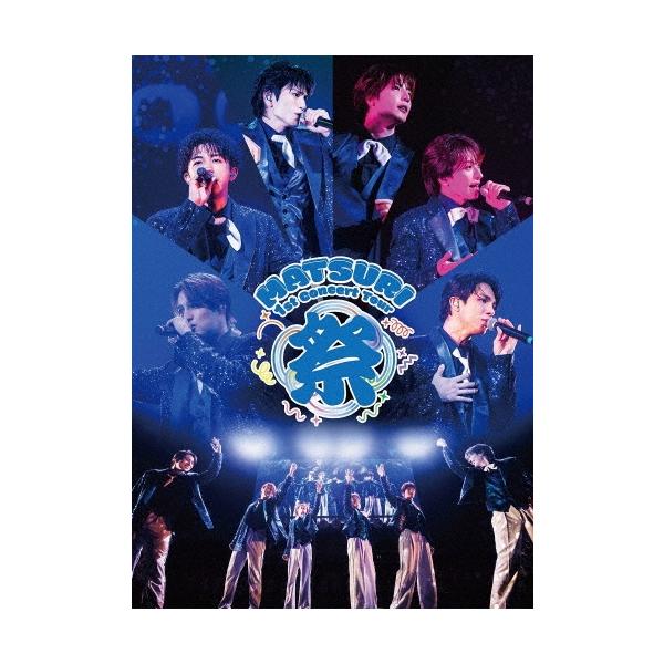 [Release date: January 7, 2026]ご注文後のキャンセル・返品は承れません。発売日:2026年01月07日/商品ID:7437963/ジャンル:J-POP/フォーマット:DVD/構成数:3/レーベル:avex tr...