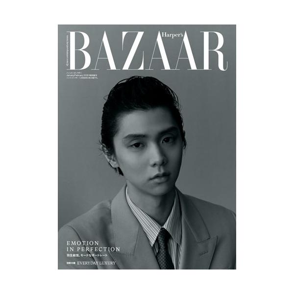 [Release date: November 19, 2025]ご注文後のキャンセル・返品は承れません。発売日:2025年11月19日/商品ID:7510000/ジャンル:DOMESTIC MAGAZINE/フォーマット:Magazine...