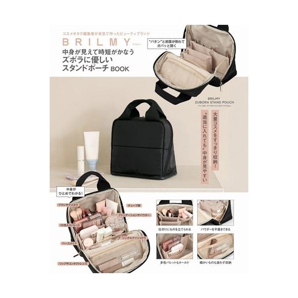 [Release date: December 22, 2025]ご注文後のキャンセル・返品は承れません。発売日:2025年12月22日/商品ID:7518013/ジャンル:DOMESTIC BOOKS/フォーマット:Book/構成数:1/...